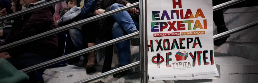 αυριανισμός