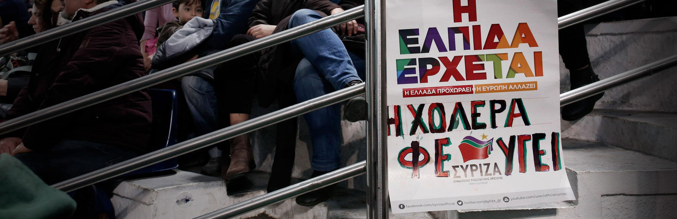αυριανισμός