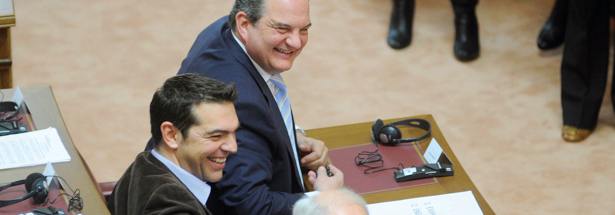 κυβέρνηση ΣΥΡΙΖΑ - ΑΝΕΛ