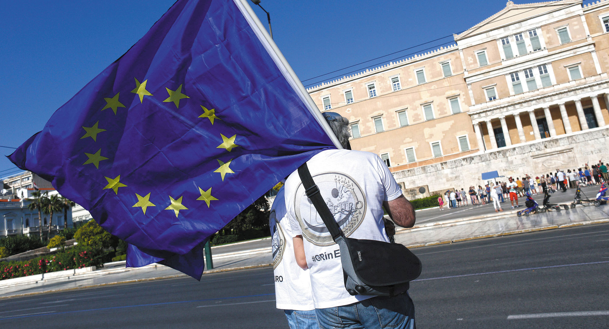 Ευρωπαϊκή Ένωση